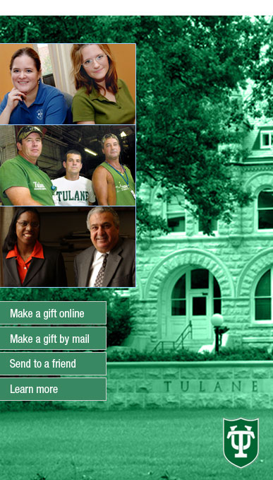 Tulane Shield and options